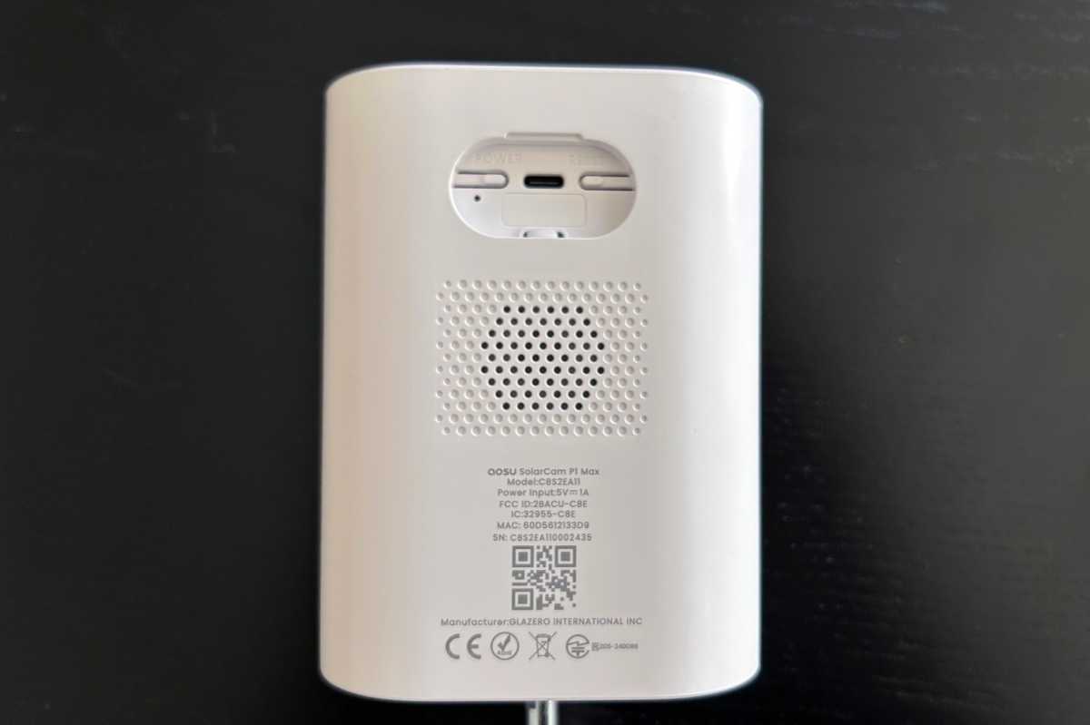 AOSU HomeCortex system 