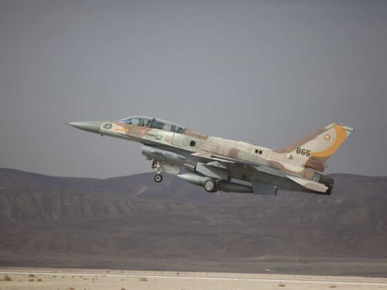 Oil prices rise on report that Israel may attack Iran’s nuclear sites