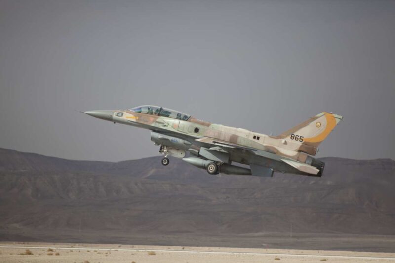 Oil prices rise on report that Israel may attack Iran’s nuclear sites Oil prices rise on report that Israel may attack Iran’s nuclear sites
