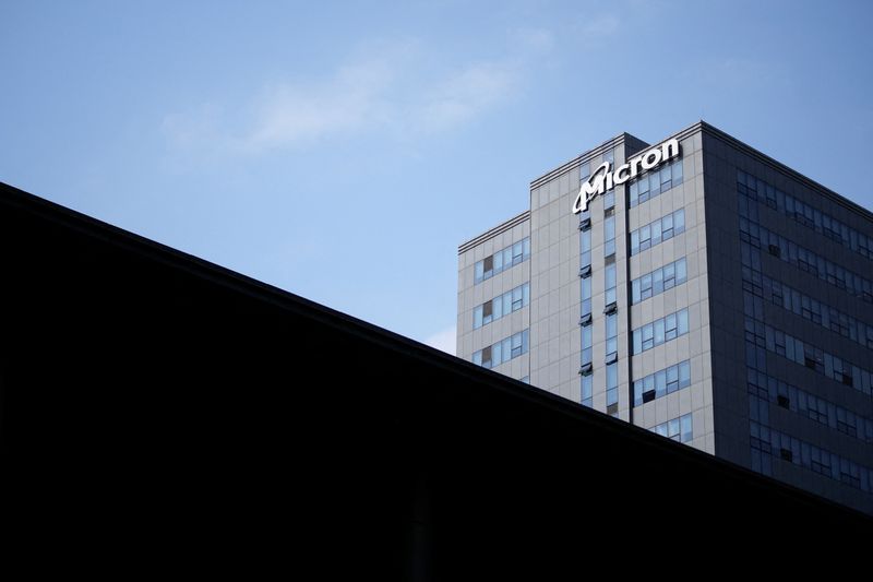 Micron forecasts revenue above estimates on AI-driven memory chip demand