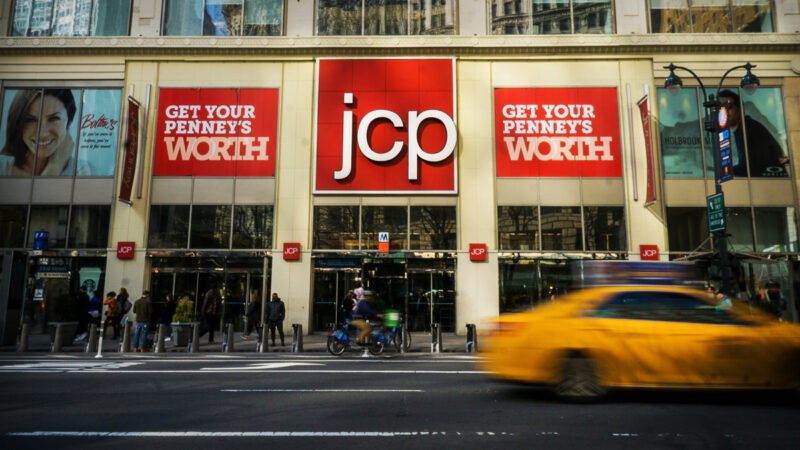 Struggling retail chain makes another alarming closure