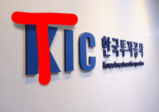 Taiwan warms up to a SWF