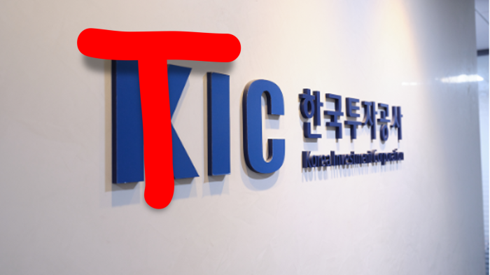 Taiwan warms up to a SWF