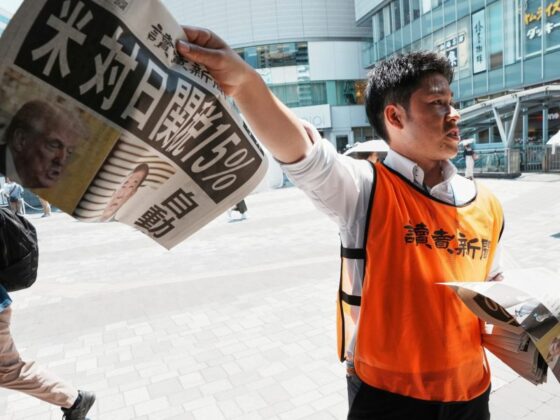 Trump announces Japan trade deal that drops threatened tariffs from 25% to 15%