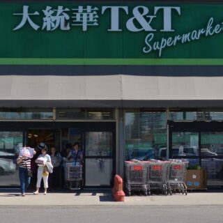 Canadian Asian grocery chain T&T Supermarket continues expansion in SoCal