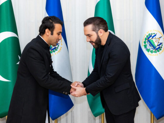 El Salvador And Pakistan Leaders Meet To Discuss Bitcoin