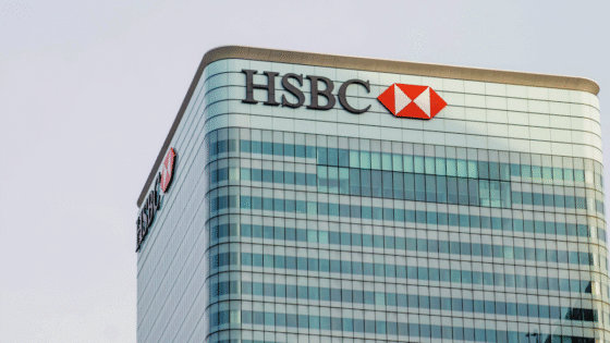 HSBC Waves Caution Flag for Wall Street Giants