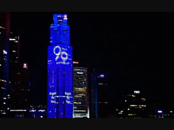 Singapore turns skyscraper into a 250-million pixel canvas with projections that broke three world records