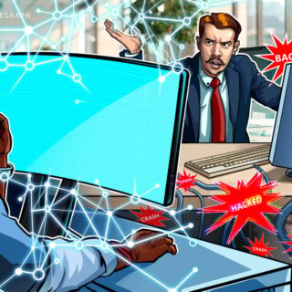 Small Chance .6B Bitcoin Transfer Was a Hack