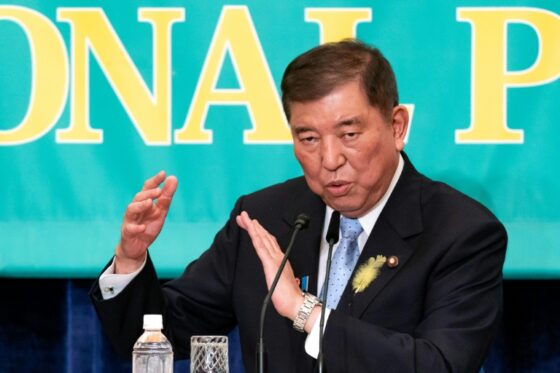 US stocks mostly lower as Trump adds copper, pharma to tariff onslaught