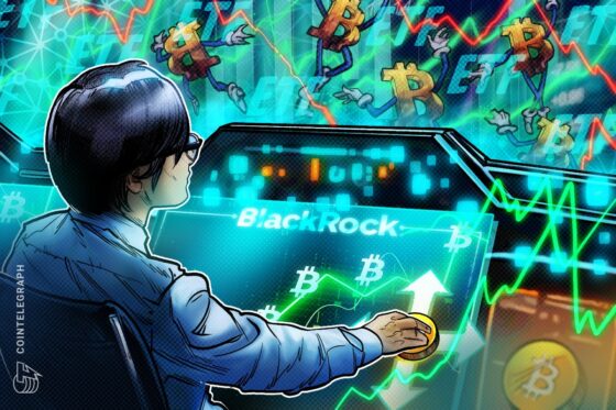Harvard Endowment Invests 6M Into BlackRock Bitcoin ETF