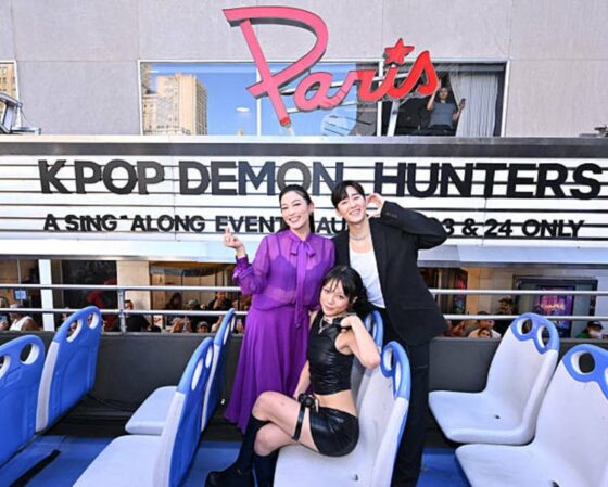 Netflix ‘Kpop Demon Hunters’ leads weekend box office, dethroning ‘Weapons’ (NFLX:NASDAQ)