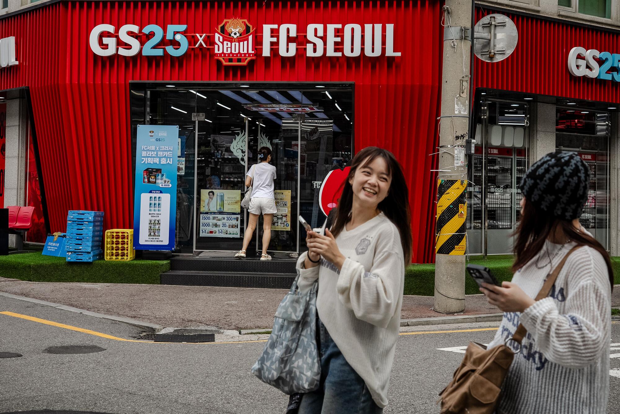 The GS25 convenience store is collaborating with FC Seoul, a South Korean football club, in the Hongdae neighborhood.