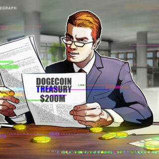 Musk’s lawyer Alex Spiro to chair 0M Dogecoin treasury company