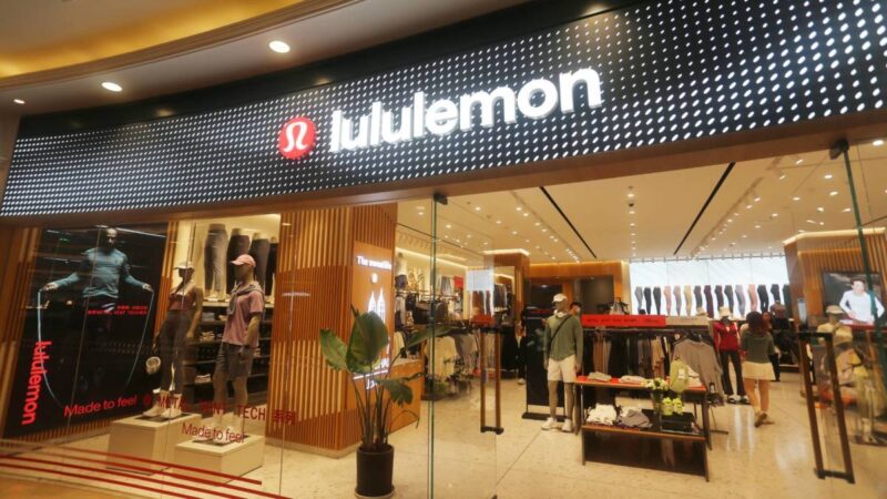 Analysts reboot Lululemon stock price target ahead of earnings