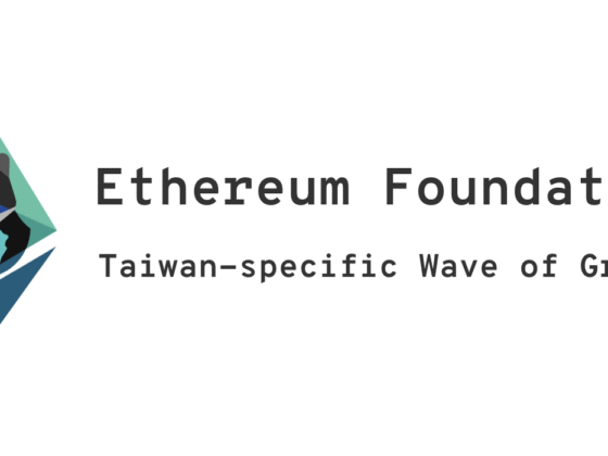 Announcing a Taiwan-specific Wave of Grants