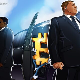 Can BTCfi Keep Miners Secure?