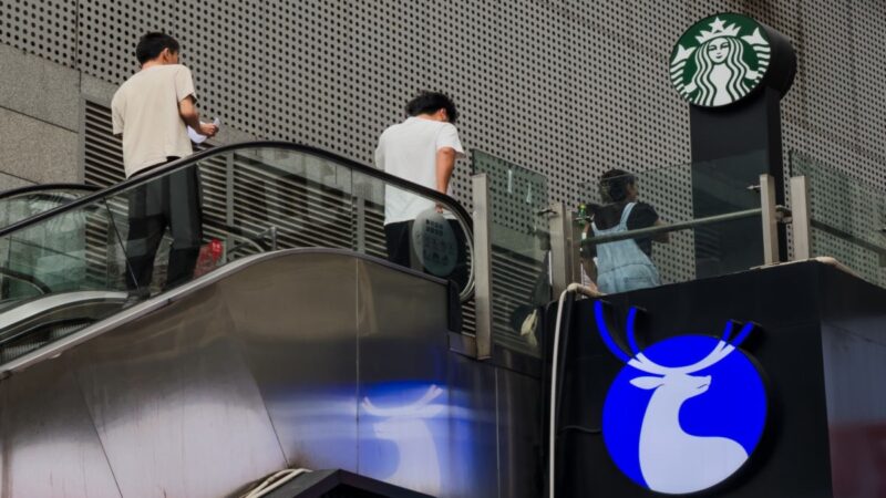 Starbucks rival continues its US expansion