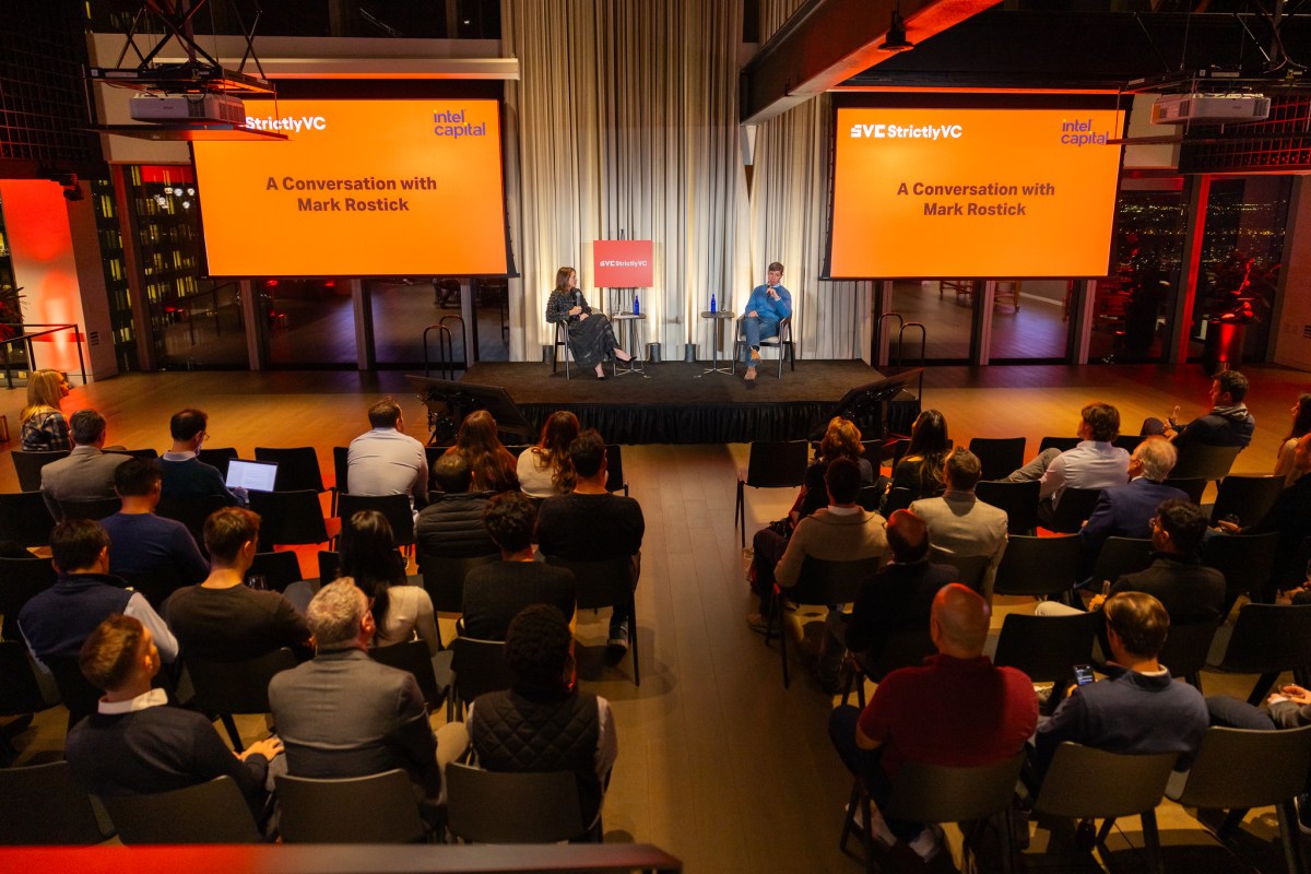 StrictlyVC at Disrupt 2025: Inside the LP Track