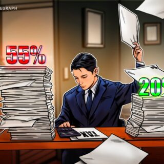 Japan Plans Major Crypto Tax Cut — From 55% Down to 20% in 2025