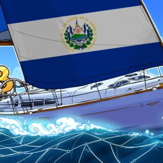 El Salvador Celebrates Four-Year Bitcoin Anniversary, but Results Are Mixed