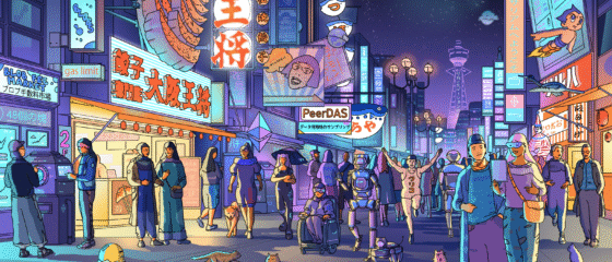 Fusaka Testnet Announcement | Ethereum Foundation Blog