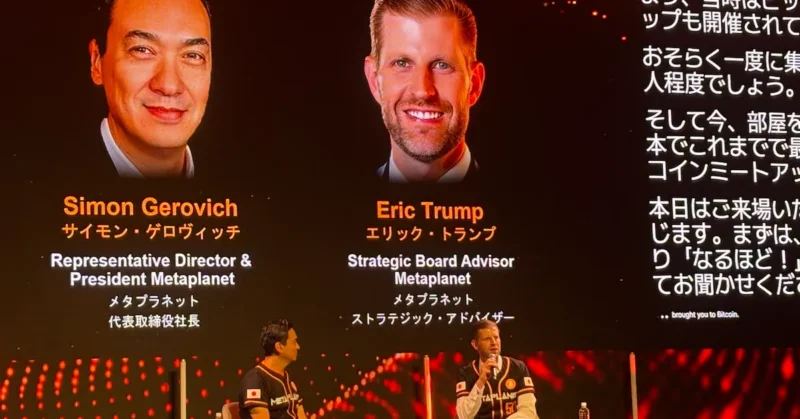 Metaplanet Buys The Dip — Securing A Massive Bitcoin Position As Price Stays Below 3,000