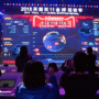 Rally Broadens As Alibaba, Blackstone Break Out; New IPO Soars (Live Coverage)