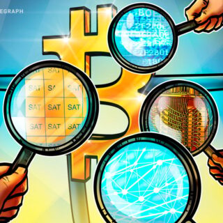 StarkWare Announces 1MB Bitcoin Verification of Entire Block Header History