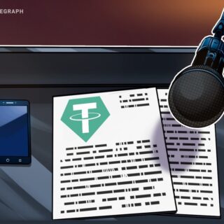 Tether Denies Bitcoin Sell-Off Rumors, Reaffirms BTC, Gold, and Land Strate