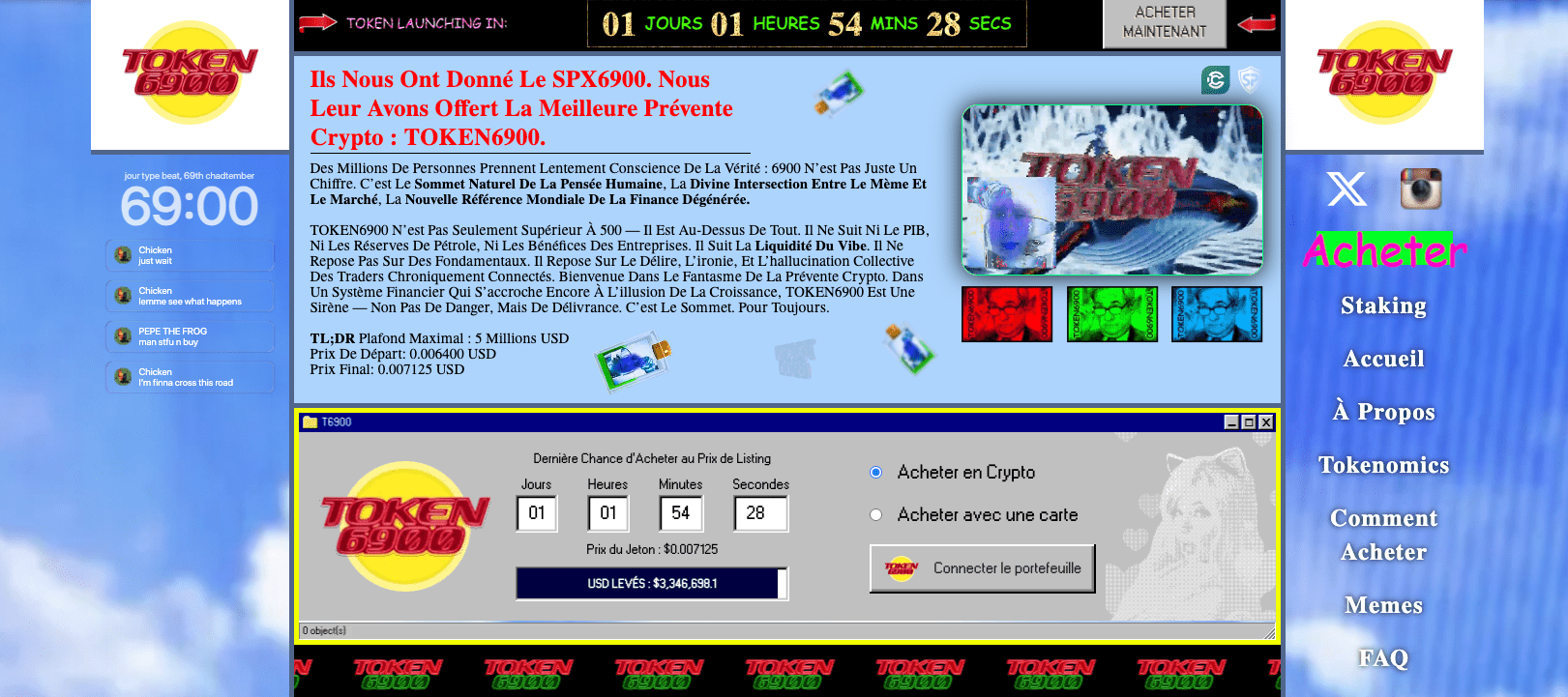 token-6900